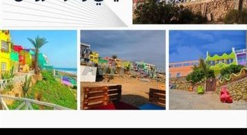 Locations de vacances à Agadir : Maison à deux niveaux à louer au quotidien à Imi Ouadar