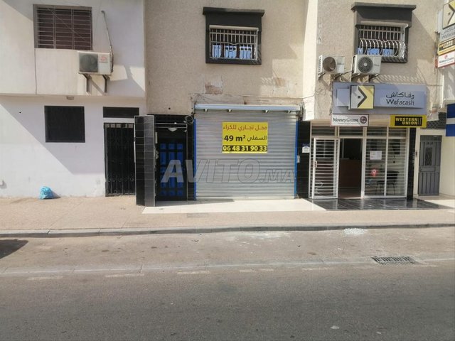 Magasin à louer à Agadir – 9 000 DH