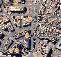 Opportunité : Terrain commercial titré à vendre à Agadir, Ben Serguaou - 980 000 DH