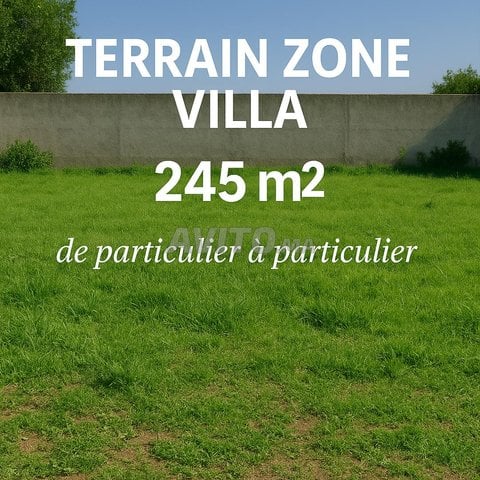 Opportunité d'Achat : Terrain pour Villa à Hay Mohammadi, Agadir - 2 200 000 DH