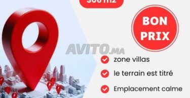 Terrain à Vendre à Agadir - 306 m² à Prix Avantageux