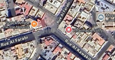 Terrain à vendre à Dakhla, Agadir - 3 300 000 DH