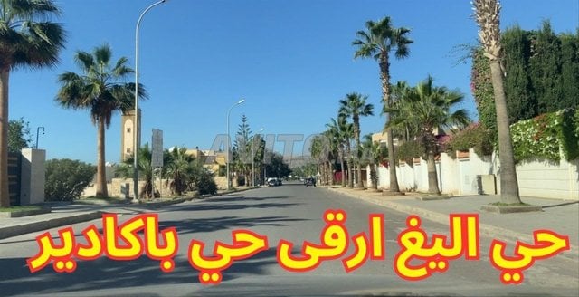 Terrains et fermes à Agadir : Parcelle idéale pour construire une villa dans l'un des quartiers les plus prisés de la ville - 6 000 000 DH.