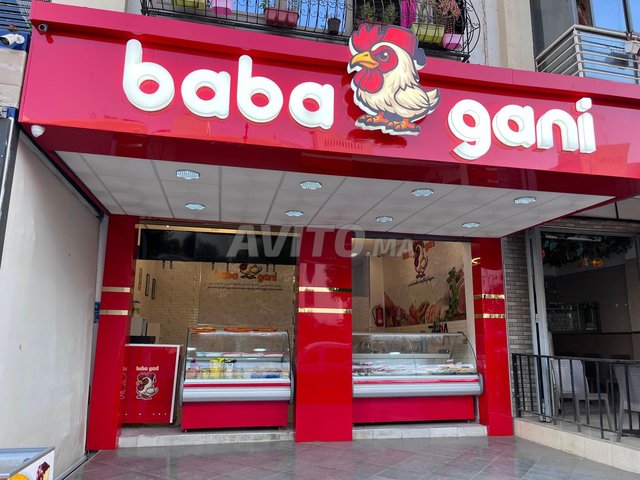 Local équipé à céder à Agadir, Cité Adrar : Snack ou boucherie moderne à 9 000 DH