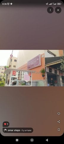 Locations de vacances à Agadir : Appartement meublé à Fadessa, 4 pièces à 1 300 DH