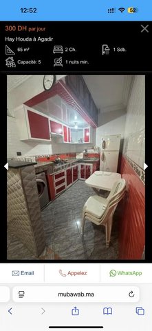 Locations de vacances à Agadir : Appartement meublé à louer, 4 pièces à 2 300 DH.
