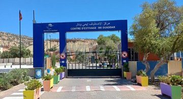 Locations de vacances à Agadir : Duplex en bord de mer Immioueder avec Wi-Fi – Appartements 5+ à partir de 2 500 DH.