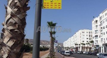 Maisons à vendre à Agadir, Les Amicales - 5 pièces, 84 m², 1 350 000 DH