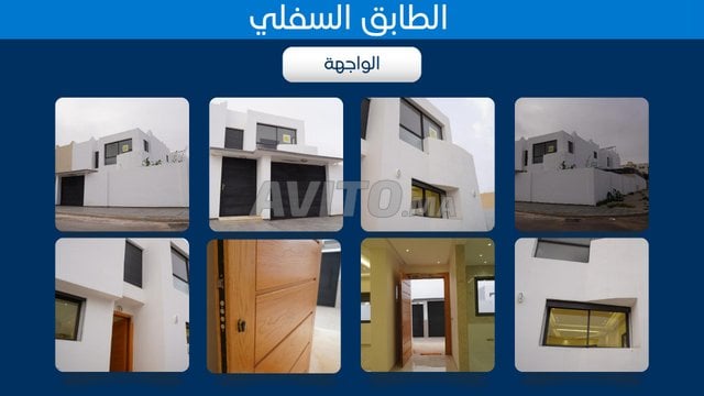Offre de 8 Villas et Riads à Agadir, secteur Takadirt, région de Souss-Massa