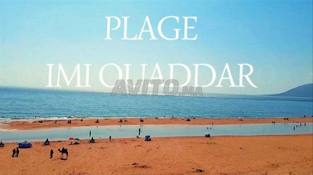 Superbe Appartement à Vendre à Agadir, Plage d'Imi Ouadar - 2 Chambres, 94 m² pour 1 600 000 DH